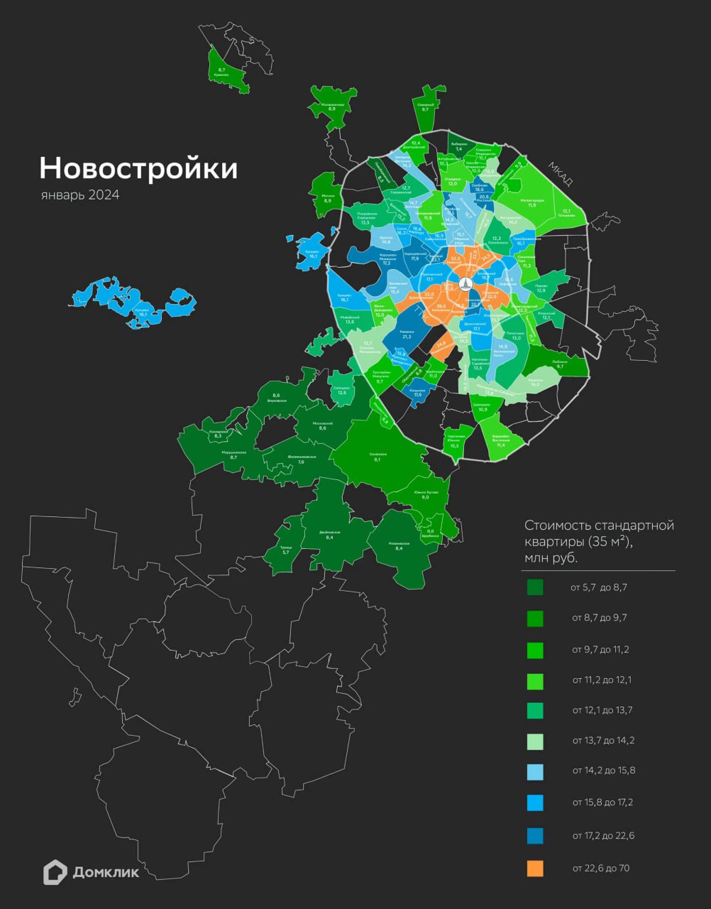 карта стоимости квартир в Москве